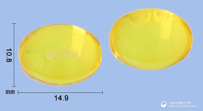 콜록노즈연질캡슐 앞뒤 사진 (노란색·투명 캡슐, 각인 GCCN)