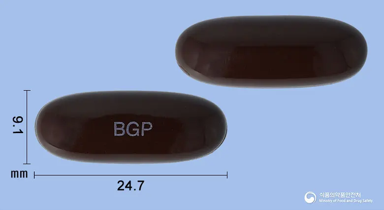 비맥스엠지플러스연질캡슐 앞뒤 사진 (갈색 캡슐, 각인 BGP)