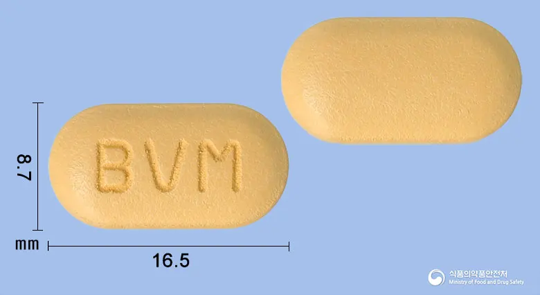 바이타민마하정 앞뒤 사진 (주황색 장방형, 각인 BVM)