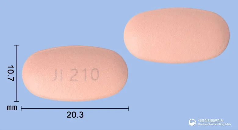 테네필플러스서방정20/1000밀리그램 앞뒤 사진 (분홍색 타원형, 각인 JI210)