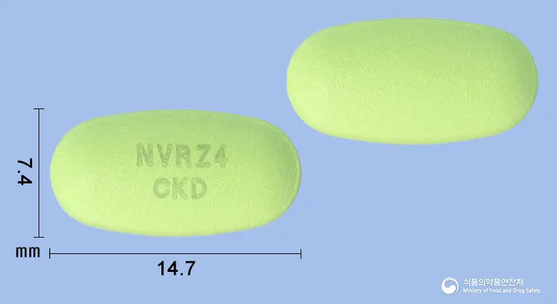 누보로젯정40/5/10/10밀리그램 앞뒤 사진 (연두색 타원형, 각인 NVRZ4CKD)