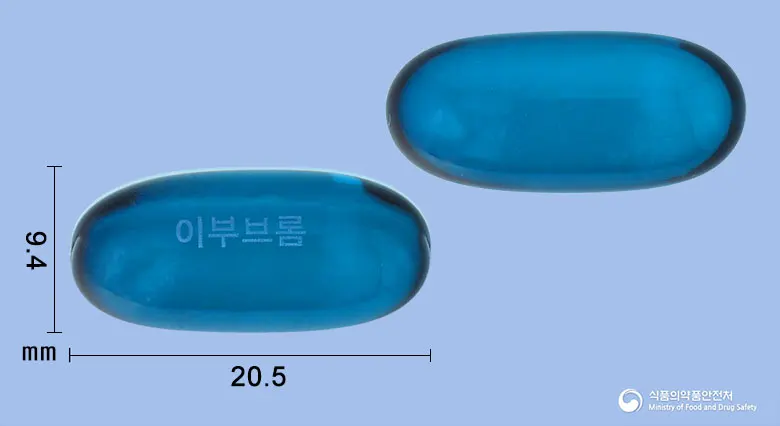 이부브롬연질캡슐 앞뒤 사진 (파란색·투명 캡슐, 각인 이부브롬)