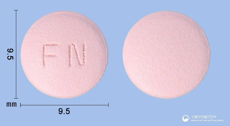 화인백정 앞뒤 사진 (분홍색 원형, 각인 FN)