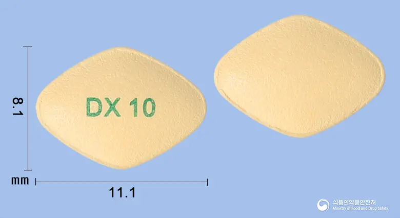 당시가정10밀리그램(다파글리플로진프로판디올수화물) 앞뒤 사진 (주황색 마름모형, 각인 DX10)