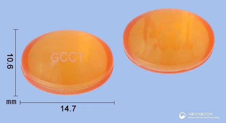 콜록종합연질캡슐 앞뒤 사진 (주황색·투명 캡슐, 각인 GCCT)