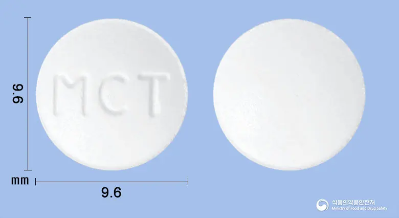 트리탄정150밀리그램(트리메부틴말레산염) 앞뒤 사진 (흰색 원형, 각인 MCT)