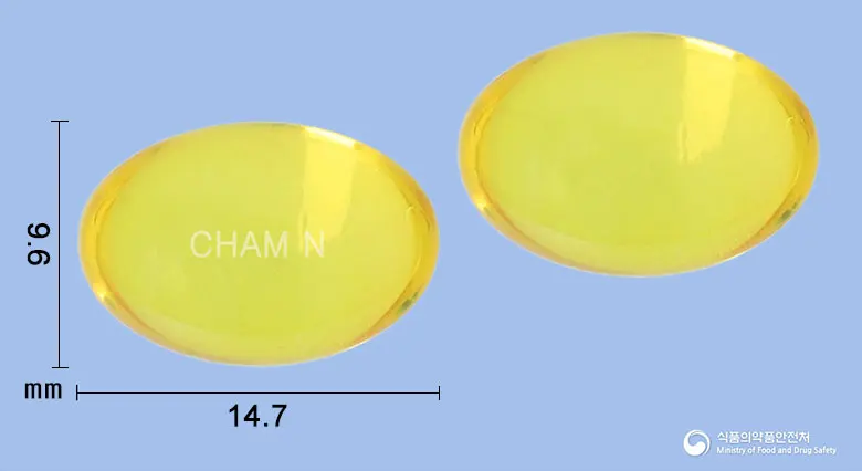 이참에노즈연질캡슐 앞뒤 사진 (노란색·투명 캡슐, 각인 CHAM N)