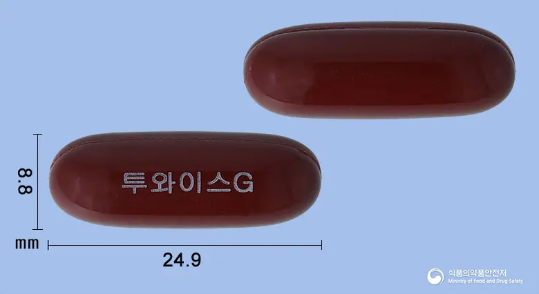 투와이스골드연질캡슐 앞뒤 사진 (갈색 캡슐, 각인 투와이스G)