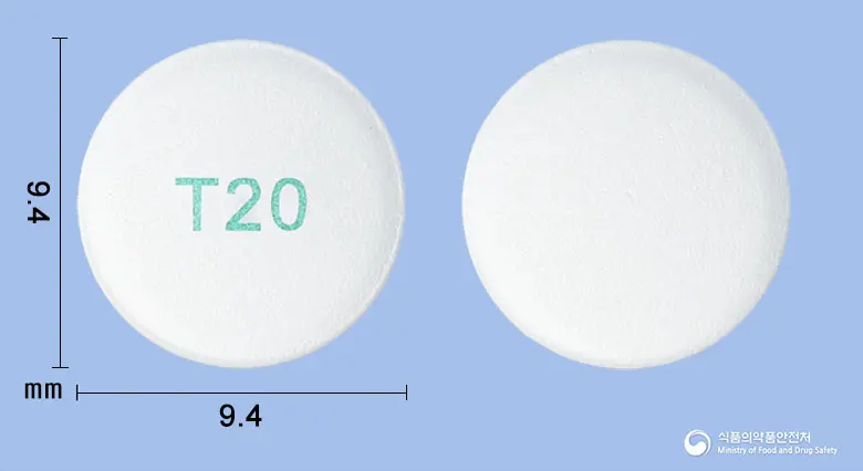 타리민서방정(베포타스틴베실산염) 앞뒤 사진 (흰색 원형, 각인 T20)