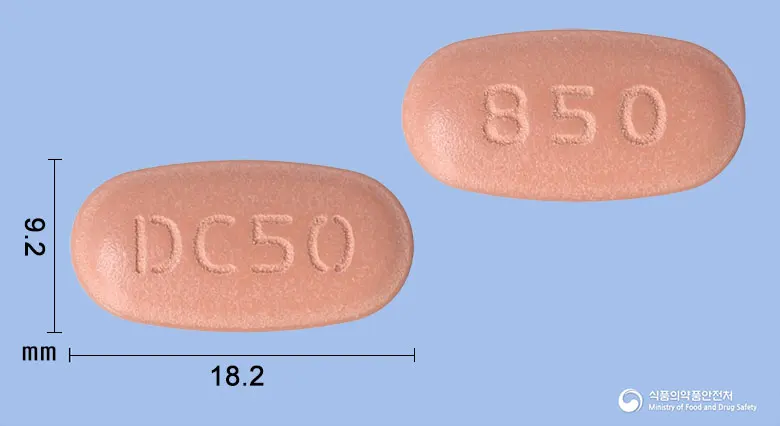 글리시타메트정50/850밀리그램 앞뒤 사진 (분홍색 타원형, 각인 DC50 / 850)