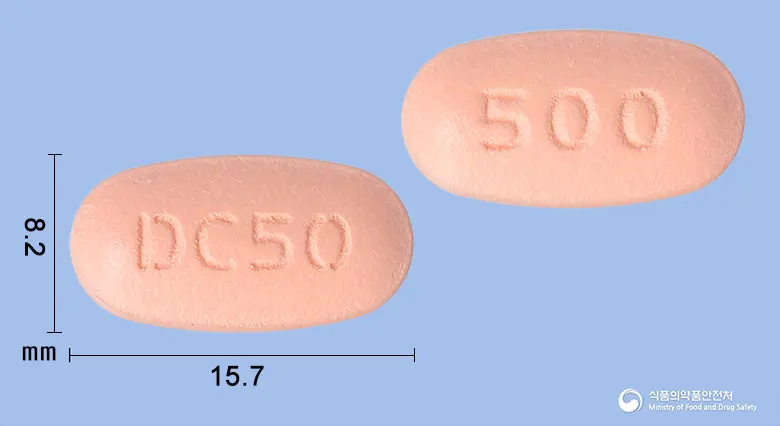 글리시타메트정50/500밀리그램 앞뒤 사진 (분홍색 타원형, 각인 DC50 / 500)