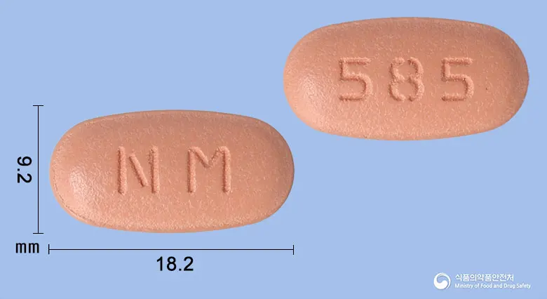 나누메트정50/850밀리그램 앞뒤 사진 (분홍색 타원형, 각인 NM / 585)