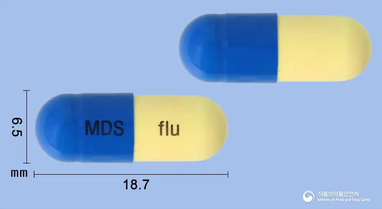 메디콜캡슐 앞뒤 사진 (파란색 캡슐, 각인 MDS flu)