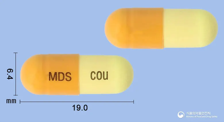 메디코프캡슐 앞뒤 사진 (주황색 캡슐, 각인 MDS cou)