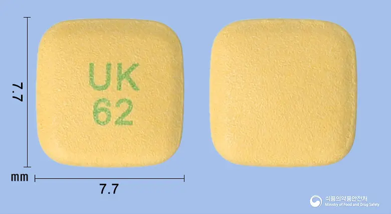 듀얼로우정60/2.5밀리그램 앞뒤 사진 (노란색 사각형, 각인 UK62)