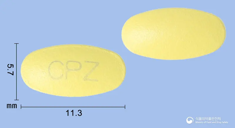 올리원정60밀리그램(오르리스타트) 앞뒤 사진 (노란색 타원형, 각인 CPZ)