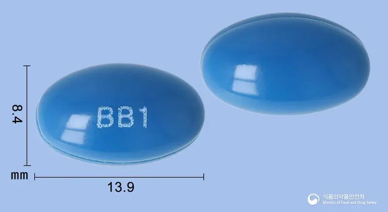 비큐원스연질캡슐 앞뒤 사진 (파란색 캡슐, 각인 BB1)