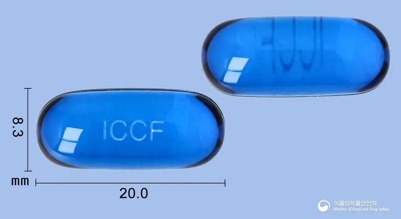 큐어코프연질캡슐 앞뒤 사진 (파란색·투명 캡슐, 각인 ICCF)