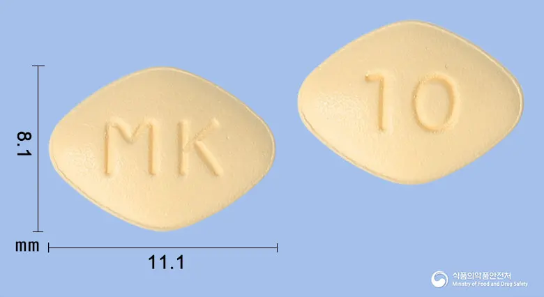 다파글정10밀리그램(다파글리플로진프로판디올수화물) 앞뒤 사진 (주황색 마름모형, 각인 MK / 10)