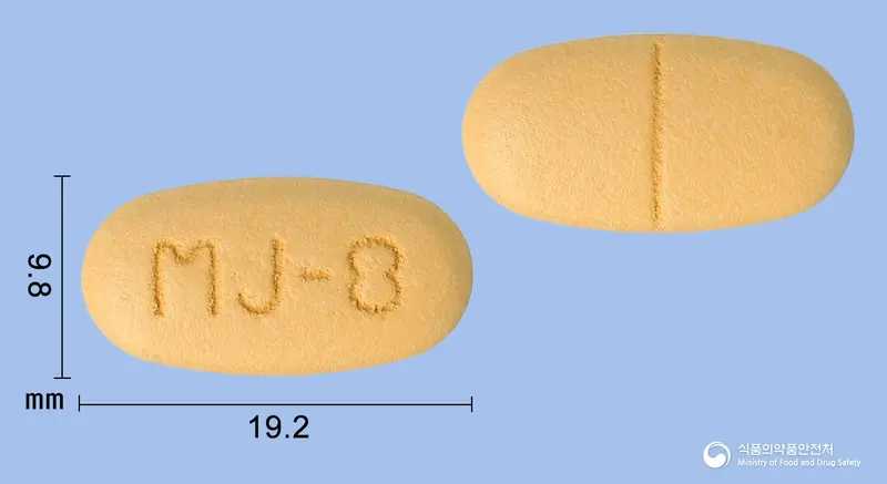 콘티포르테정 앞뒤 사진 (주황색 타원형, 각인 MJ-8)