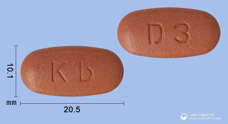 자누스틴메트정50/1000밀리그램 앞뒤 사진 (갈색 타원형, 각인 Kb / D3)