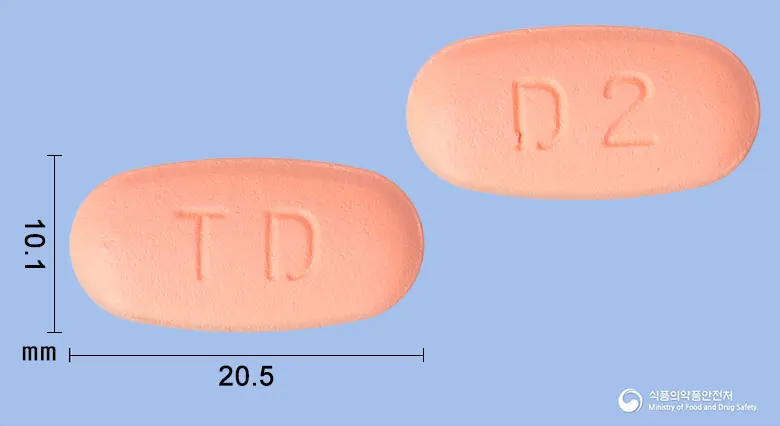 시타티딘듀오정50/850밀리그램 앞뒤 사진 (분홍색 타원형, 각인 TD / D2)
