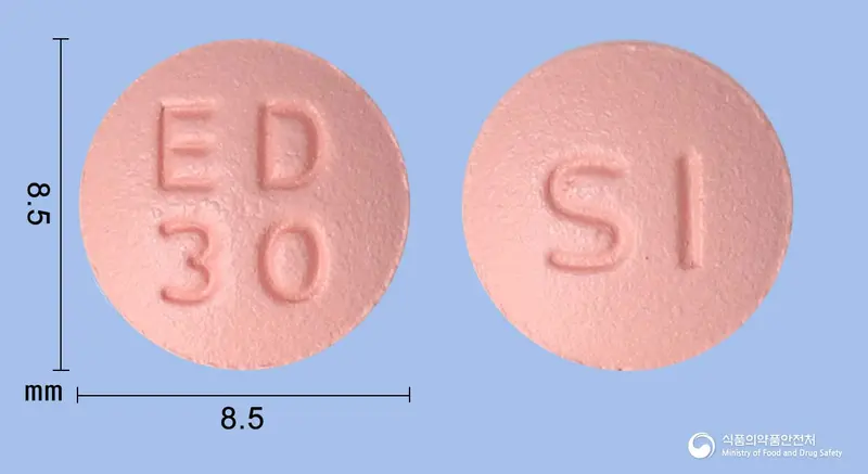 릭시사반정30밀리그램(에독사반토실산염수화물) 앞뒤 사진 (분홍색 원형, 각인 ED30 / SI)