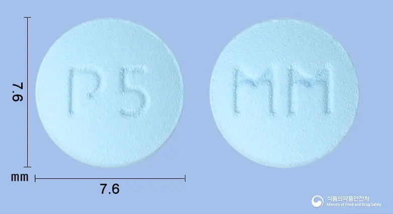 프릴린정50밀리그램(프레가발린) 앞뒤 사진 (파란색 원형, 각인 P5 / MM)