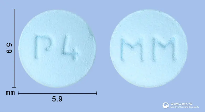 프릴린정25밀리그램(프레가발린) 앞뒤 사진 (파란색 원형, 각인 P4 / MM)