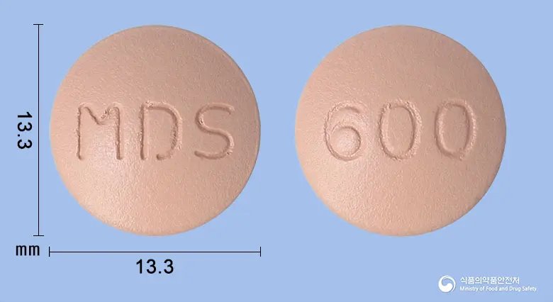 메디오스정600밀리그램(디오스민) 앞뒤 사진 (분홍색 원형, 각인 MDS / 600)