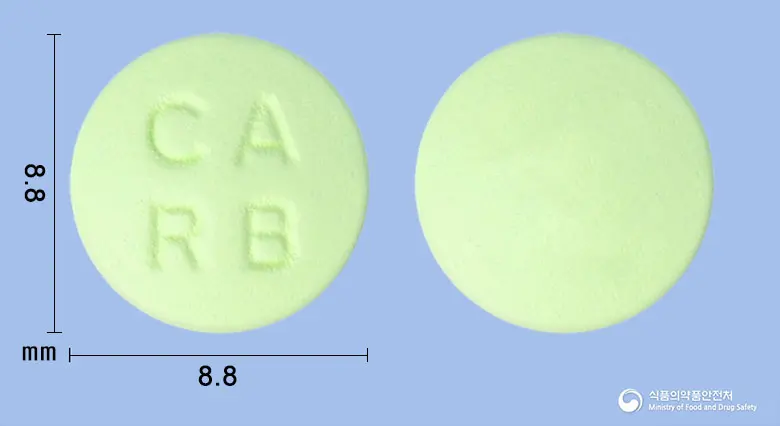 다이락스쎈정 앞뒤 사진 (연두색 원형, 각인 CARB)