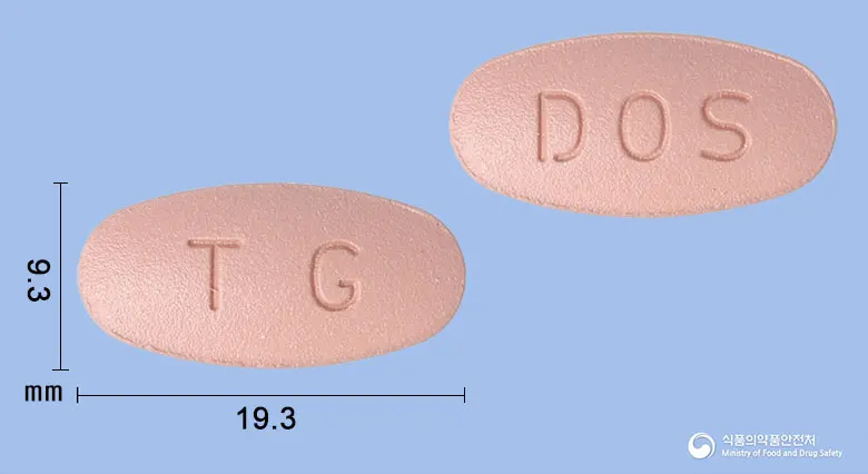 치킬정(디오스민) 앞뒤 사진 (분홍색 타원형, 각인 TG / DOS)