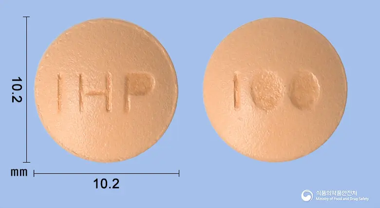 시타글루틴정100밀리그램(시타글립틴염산염수화물) 앞뒤 사진 (분홍색 원형, 각인 IHP / 100)