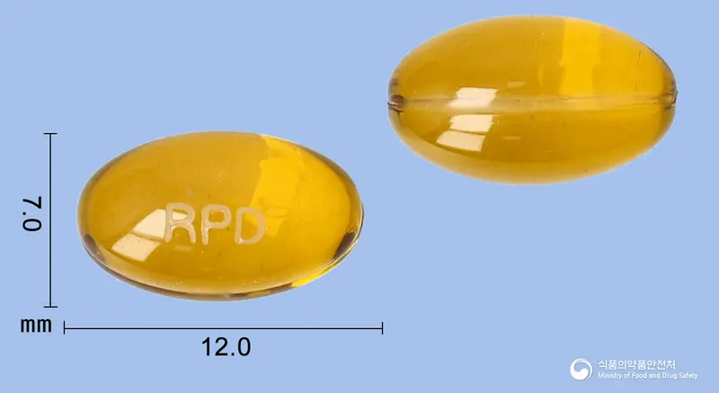 알피디연질캡슐0.5마이크로그램(알파칼시돌) 앞뒤 사진 (갈색·투명 캡슐, 각인 RPD)