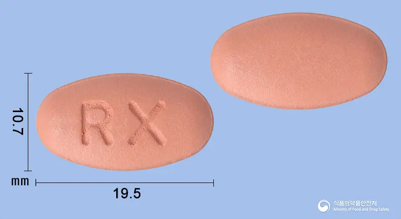 틱스타정(리팍시민) 앞뒤 사진 (분홍색 타원형, 각인 RX)