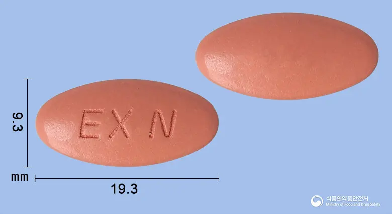 엑세라민엔정 앞뒤 사진 (분홍색 타원형, 각인 EX N)