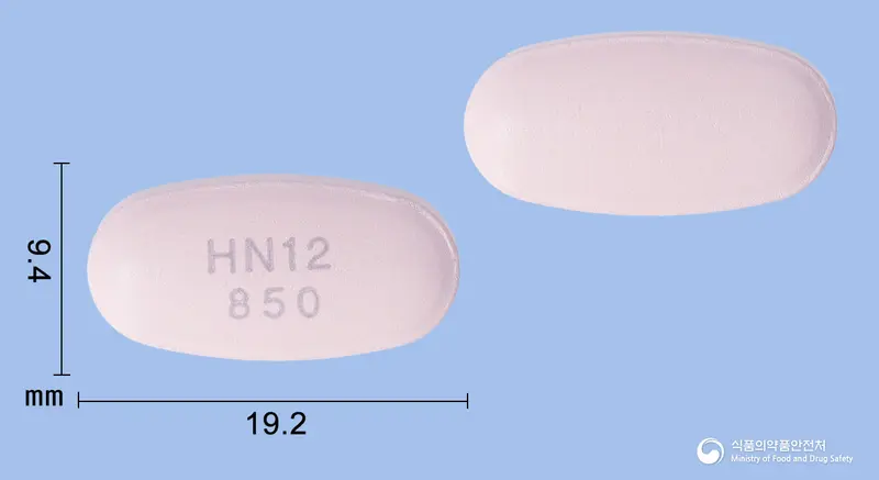 자디스듀오정12.5/850밀리그램(엠파글리플로진, 메트포르민) 앞뒤 사진 (분홍색 타원형, 각인 HN12850)