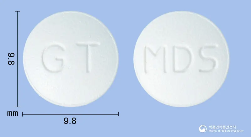리버치온정(글루타티온(환원형)) 앞뒤 사진 (흰색 원형, 각인 GT / MDS)