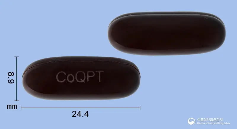 코텐파워포르테연질캡슐 앞뒤 사진 (갈색 캡슐, 각인 CoQPT)