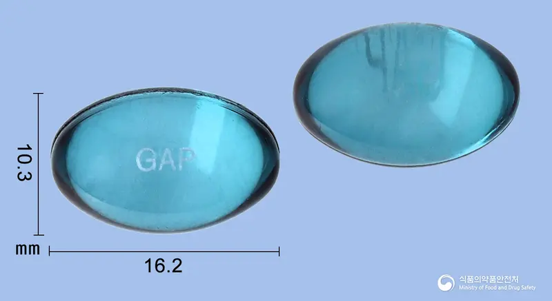 그날엔코프에이연질캡슐 앞뒤 사진 (파란색·투명 캡슐, 각인 GAP)