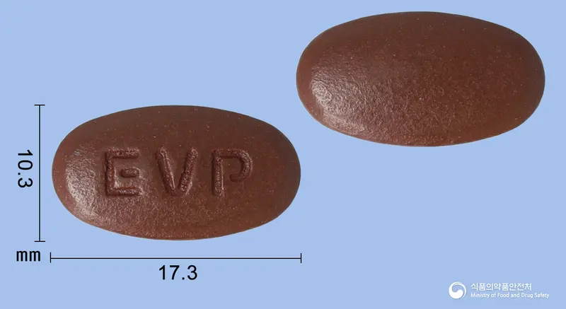 비맥스에버프리미엄정 앞뒤 사진 (갈색 타원형, 각인 EVP)