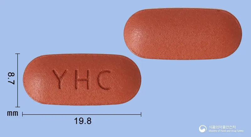 조인본콘드로800정 앞뒤 사진 (빨간색 타원형, 각인 YHC)