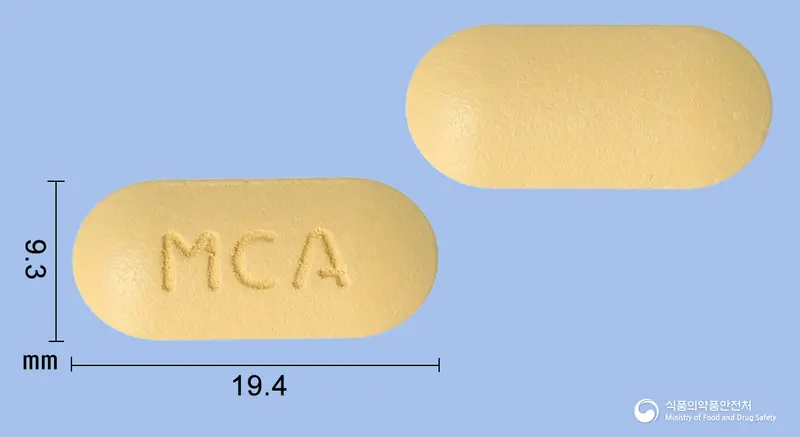 투엠비액티브정 앞뒤 사진 (주황색 장방형, 각인 MCA)