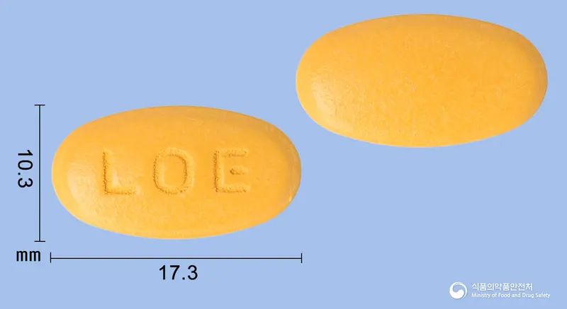 비타포유정 앞뒤 사진 (주황색 타원형, 각인 LOE)