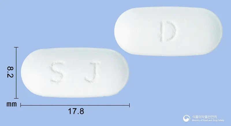 삼진드론정(드로네다론염산염) 앞뒤 사진 (흰색 장방형, 각인 SJ / D)