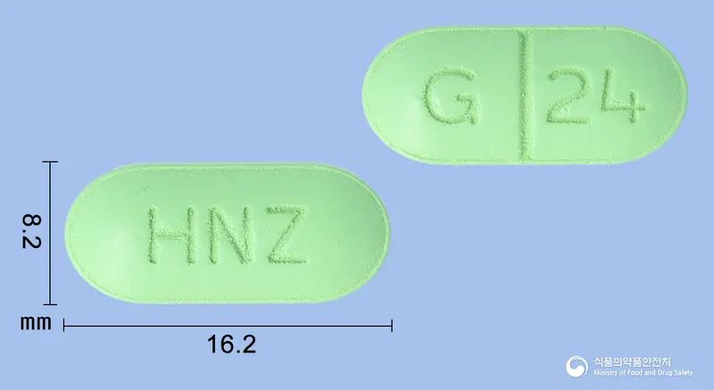 휴맥톤정240밀리그램(은행엽건조엑스) 앞뒤 사진 (연두색 장방형, 각인 HNZ / G 24)