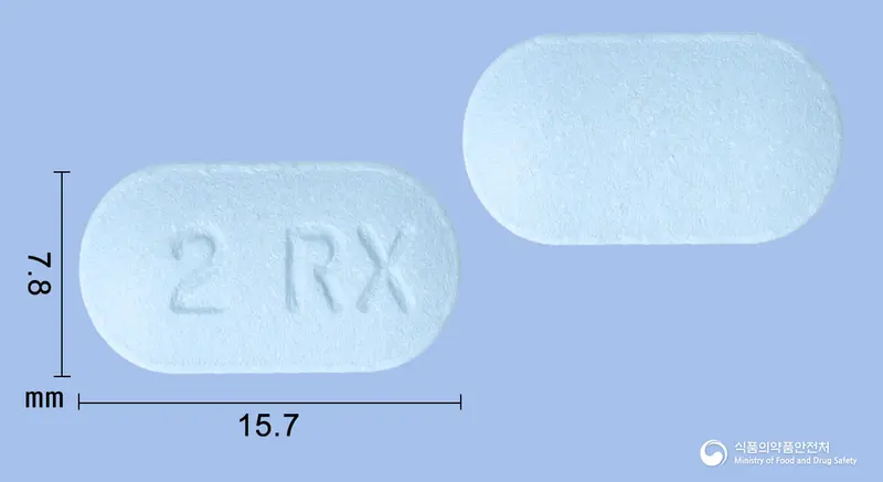 디렉스정 앞뒤 사진 (파란색 장방형, 각인 2RX)
