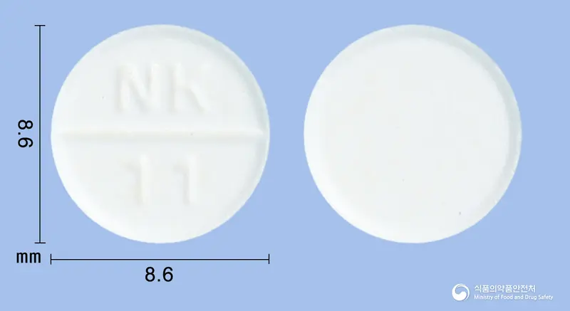 알러피드정 앞뒤 사진 (흰색 원형, 각인 NK11)