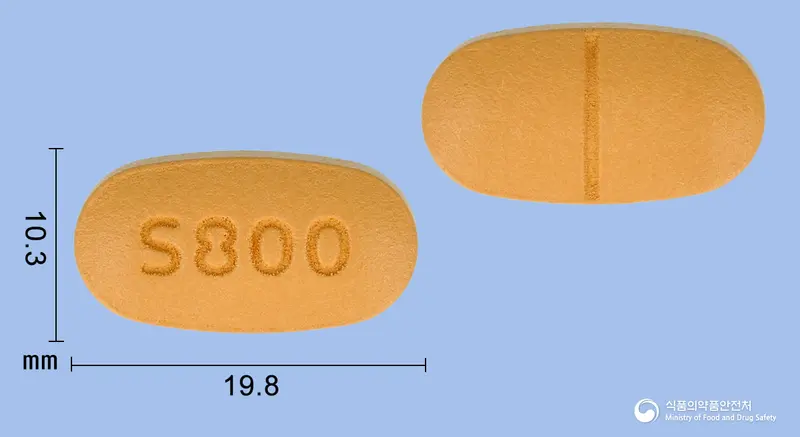 쎈비큐콘드로정 앞뒤 사진 (노란색 타원형, 각인 S800)