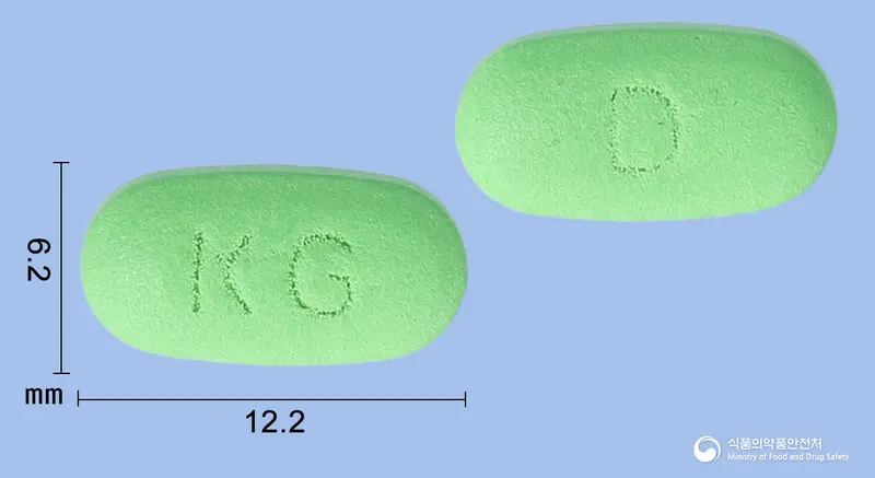 글로칼디정 앞뒤 사진 (연두색 타원형, 각인 KG / D)